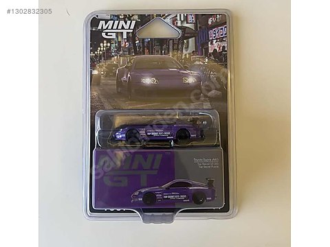Diecast Model - 1302832305