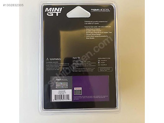 Diecast Model - 1302832305