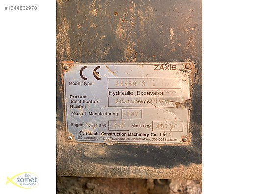 Hitachi / HİTHACHİ ZX450 2007 MODEL on sahibinden.com - 1344832978