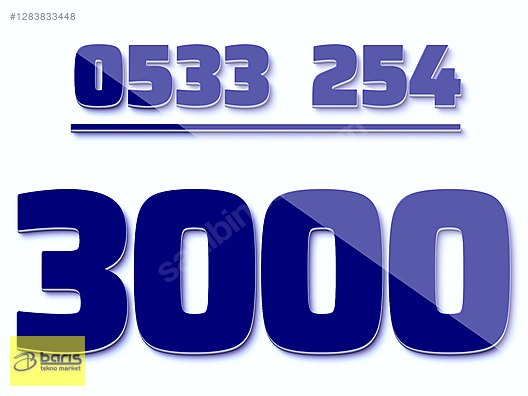 Used & Brand New Items / Cell Phones & Accessories / Phone Numbers & SIM Cards / Turkcell