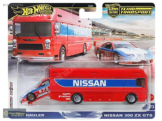 ジョセフ Hot Wheels Diecast Model 1:64 Nissan Araba - 1307833596