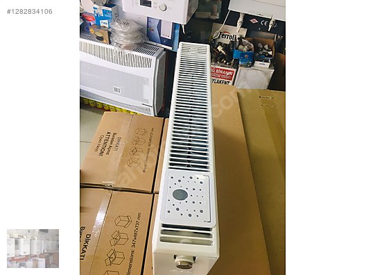 Used & Brand New Items / Garden & Home Improvement / Home Improvement / Heating / Central Heating Towel Radiator