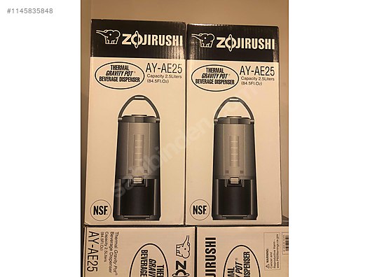 Zojirushi AY-AE25 Thermal Gravity Pot Dispenser