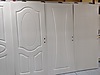 Used & Brand New Items / Garden & Home Improvement / Home Improvement / Doors & Windows / Door