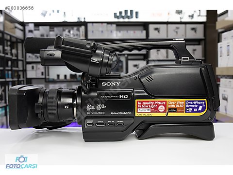 sony hxr mc2500 profesyonel kamera foto carsi ilan ve alisveriste ilk adres sahibinden com da 980836656