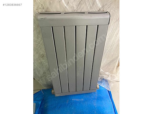 Used & Brand New Items / Garden & Home Improvement / Home Improvement / Heating / Central Heating Towel Radiator