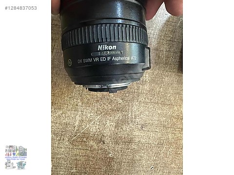 Lensler / Nikon DX SWM VR ED IF Aspherical 0.45m/1.48ft camera