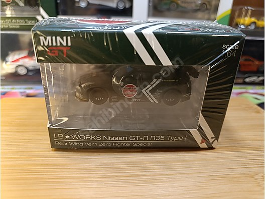 Mini GT Diecast Model 1:64 Nissan Araba - 1327837332