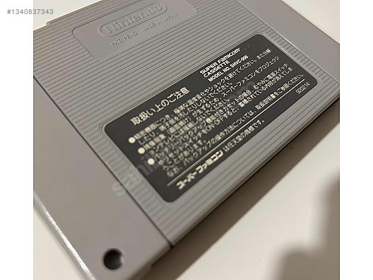Nintendo Zelda A Link To The Past Super Famicom on sahibinden.com