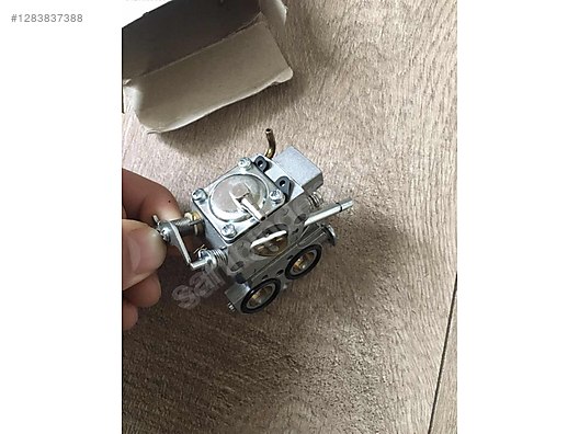 Used & Brand New Items / Garden & Home Improvement / Garden / Gardening Equipment / Lawn Mowers