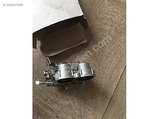 Used & Brand New Items / Garden & Home Improvement / Garden / Gardening Equipment / Lawn Mowers