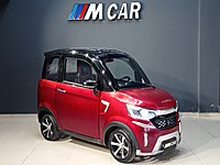 2022 ARORA S1+11BİNKM+HATASIZ+OTOMATİK+ #1282838149