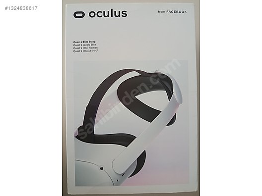 Meta Quest 2 128 GB + Elite Strap ile Birlikte |Sorunsuz Çalışır