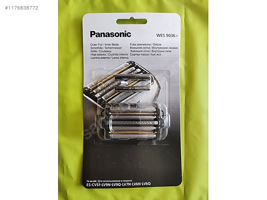 Used & Brand New Items / Beauty & Healthcare / Shaving / Shaver & Trimmer Spare Parts