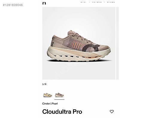 İkinci El ve Sıfır Alışveriş / Spor / Atletizm / Koşu / Ayakkabı