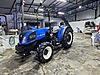 T3.70B 2024 New Holland