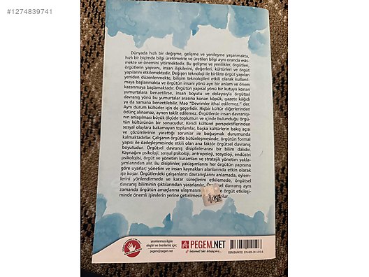 Used & Brand New Items / Books, Magazines & Movies / Information & Reference Books / Academic