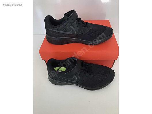 nike star runner 33