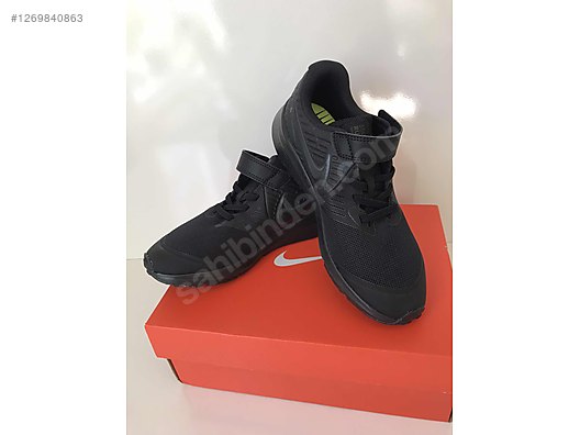 nike star runner 33