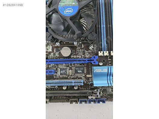 Used & Brand New Items / Computers / Desktops / Desktop Components / Motherboards