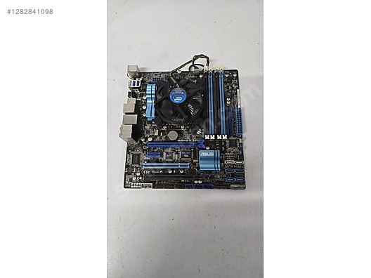 Used & Brand New Items / Computers / Desktops / Desktop Components / Motherboards