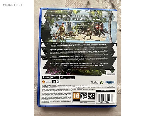 Used & Brand New Items / Gaming & Gamers Exclusive / Games / PlayStation 5