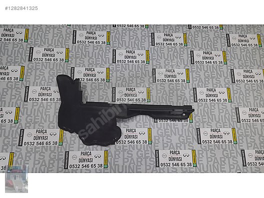 NİSSAN X-TRAİL T33 2022-2024 RADYATÖR SAĞ YAN TOZLUK 21558-6RC0A