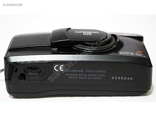 35mm Filmli Kompakt / Olympus / Olympus SuperZoom 105 | 35mm