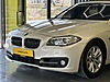 Vasıta / Otomobil / BMW / 5 Serisi / 520i / Premium