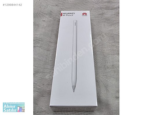 HUAWEI M-Pencil 2 第2世代 CD54 Amazon | ファーウェイ M-Pencil 第2世代 タッチペン先 2世代CD 54