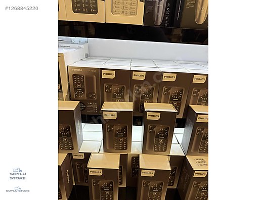 Used & Brand New Items / Cell Phones & Accessories / Cell Phones / Philips / S 200