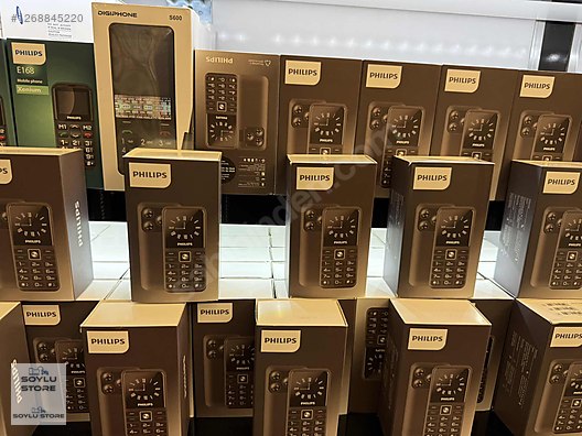 Used & Brand New Items / Cell Phones & Accessories / Cell Phones / Philips / S 200