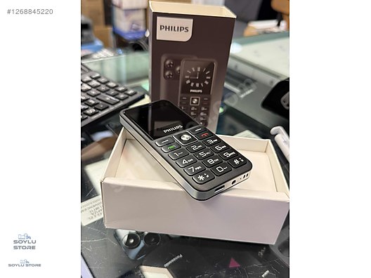 Used & Brand New Items / Cell Phones & Accessories / Cell Phones / Philips / S 200