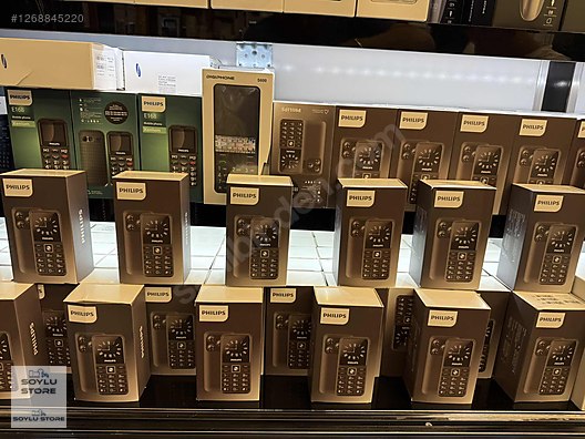 Used & Brand New Items / Cell Phones & Accessories / Cell Phones / Philips / S 200