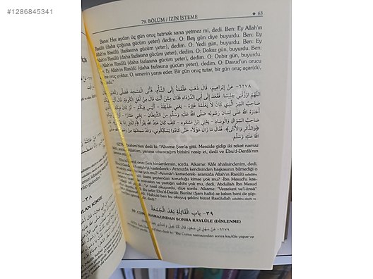 Used & Brand New Items / Books, Magazines & Movies / Information & Reference Books / Religion & Mythology