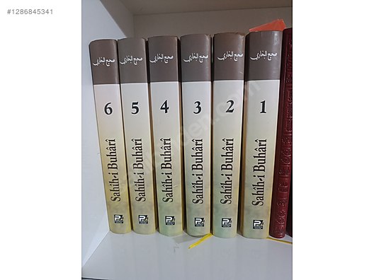 Used & Brand New Items / Books, Magazines & Movies / Information & Reference Books / Religion & Mythology