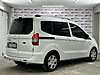 Vasıta / Minivan & Panelvan / Ford / Tourneo Courier / 1.5 TDCi Trend