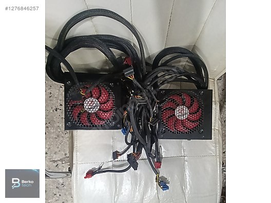 Used & Brand New Items / Computers / Desktops / Desktop Components / Power Supplies