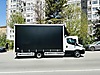 Iveco 35 C 15 Daily Şasi Model 915.000 TL Galeriden satılık Sıfır