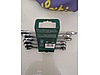 Used & Brand New Items / Garden & Home Improvement / Hand Tools / Spanners & Wrenches / Ratchet & Socket Wrench