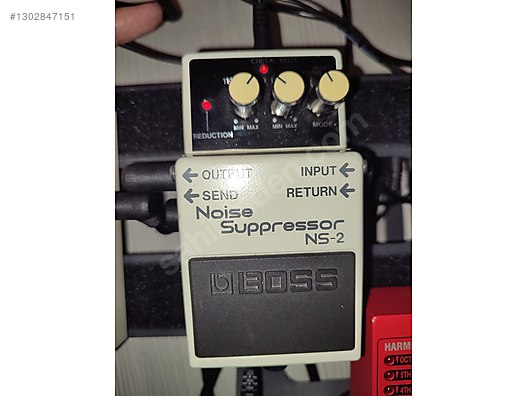 Boss NS-2 Noise Suppressor - Efekt Pedalı ve Diğer Enstrüman Yan