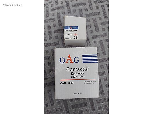 Used & Brand New Items / Garden & Home Improvement / Wholesale Lots