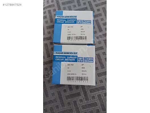 Used & Brand New Items / Garden & Home Improvement / Wholesale Lots