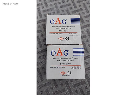 Used & Brand New Items / Garden & Home Improvement / Wholesale Lots