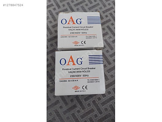 Used & Brand New Items / Garden & Home Improvement / Wholesale Lots