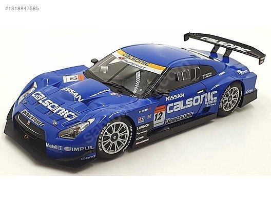 Autoart Diecast Model 1:18 Nissan Araba - 1318847585