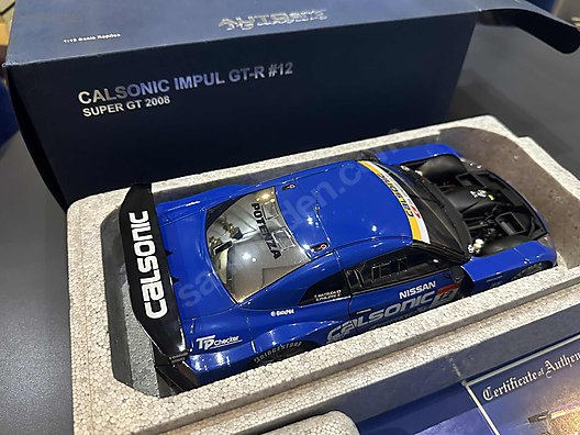 ミニカー AUTOart Calsonic Nissan GT-R 1/18 Autoart Diecast Model 1:18 Nissan Araba - 1318847585