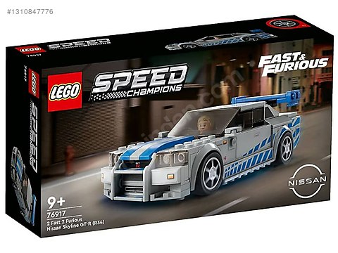Lego 76917 Speed Champions Daha Hızlı Daha Öfkeli Nissan Skyline