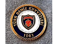 Türk Deniz Kuvvetleri Temalı Özel Basım Hatıra Madalyonu