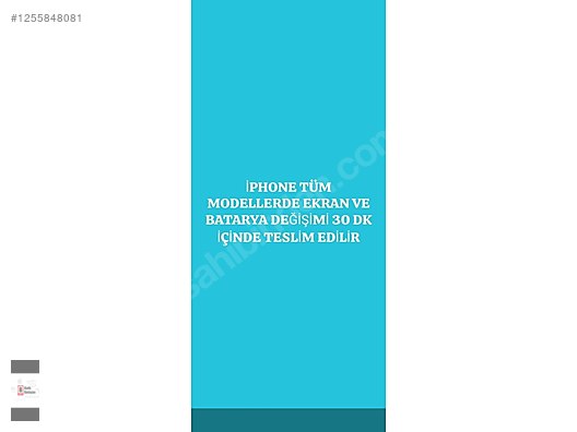 Used & Brand New Items / Cell Phones & Accessories / Cell Phones / Xiaomi / Redmi 6